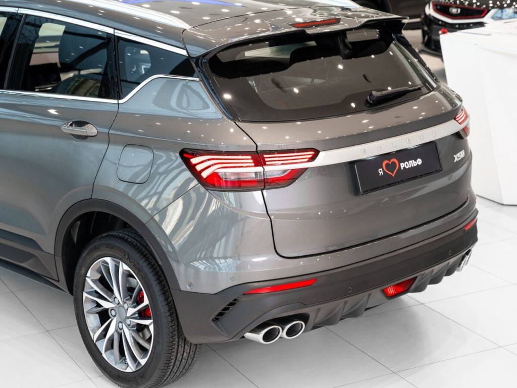 Belgee X50 Prestige 1.5T DCT7