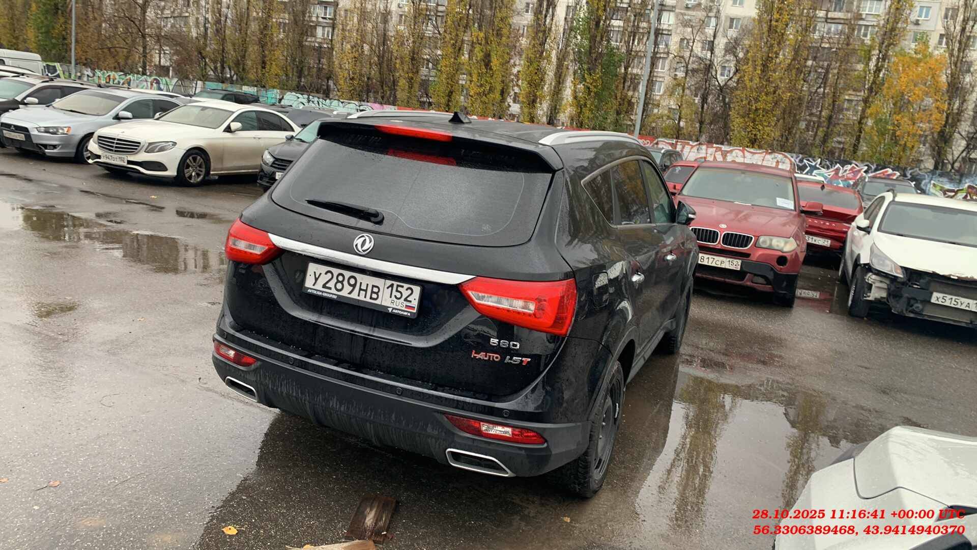 DongFeng 580,  22 500 км, 2024 года в лизинг