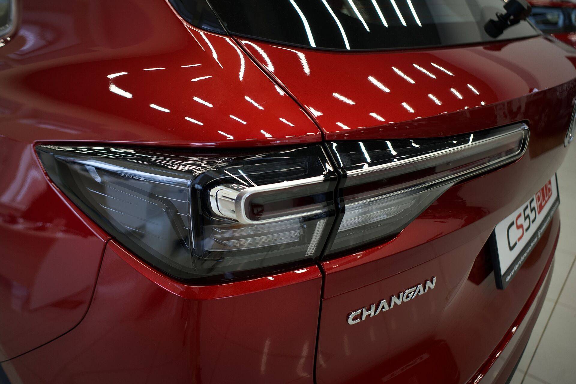 Changan Uni-S Tech 1.5T 7AT