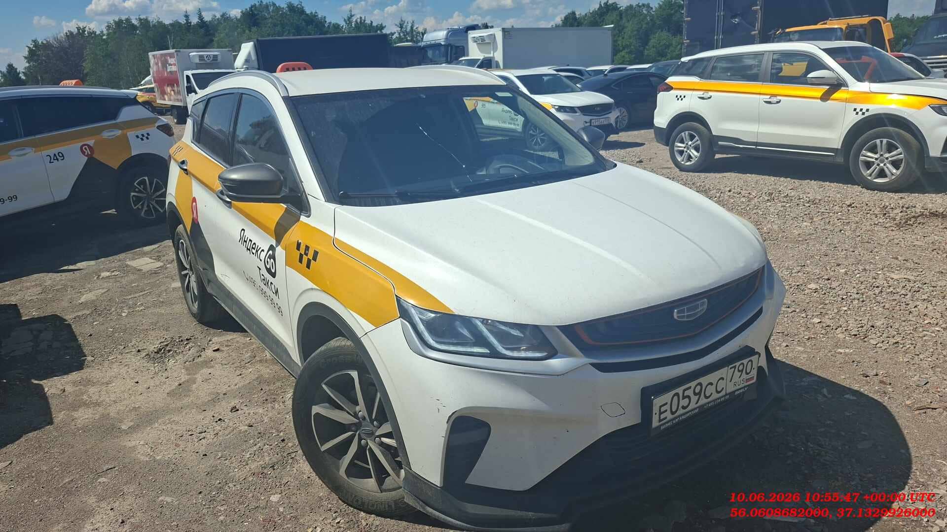Geely Coolray