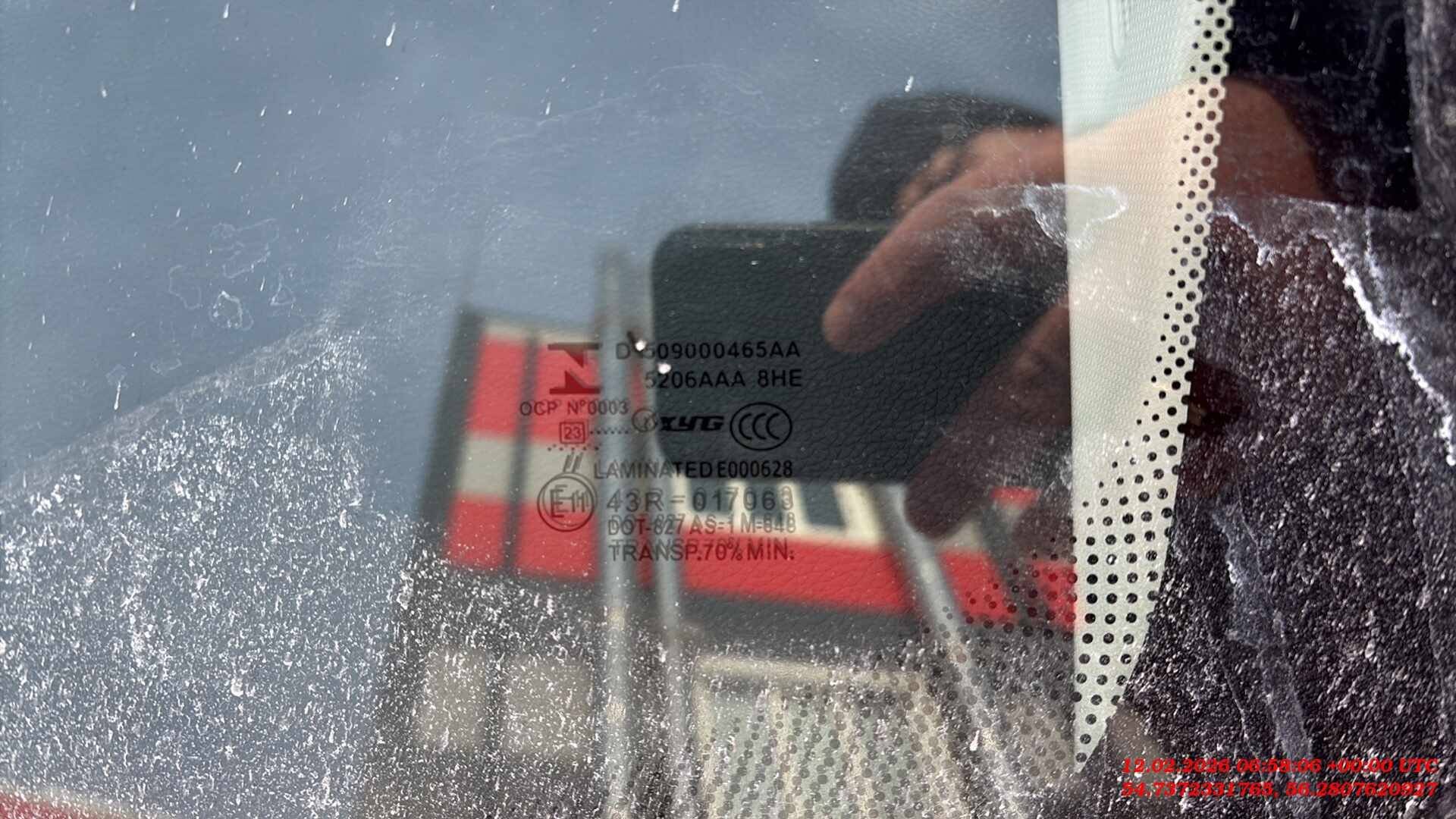 OMODA S5,  148 251 км, 2023 года в лизинг