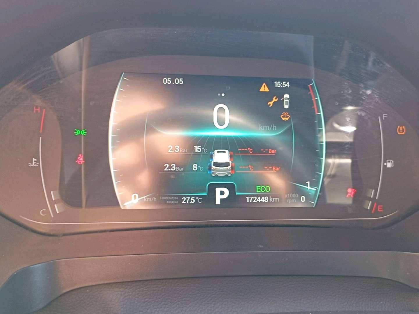 Chery Tiggo 7 PRO,  172 444 км, 2023 года в лизинг