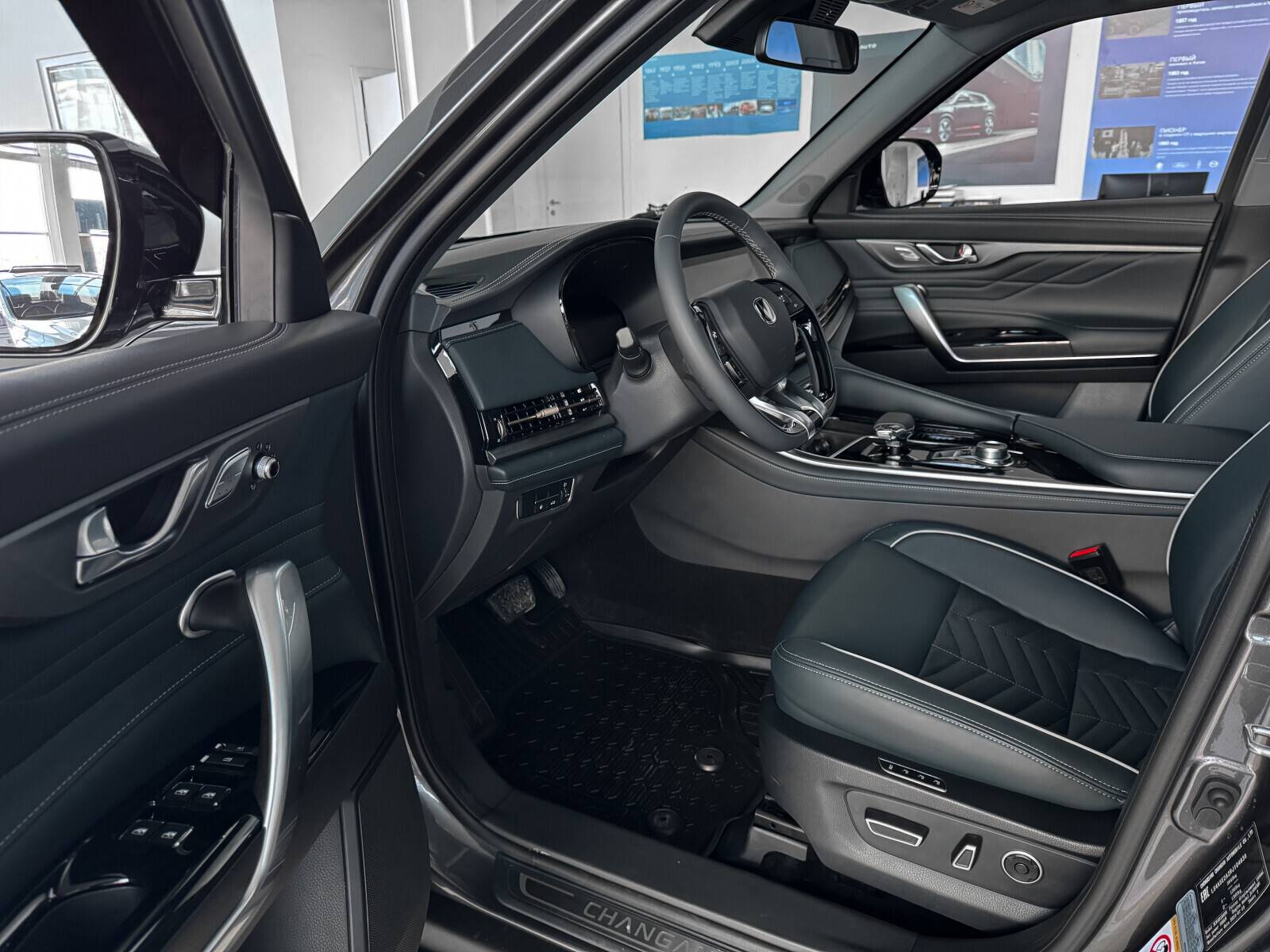 Changan CS95 DLX 2.0T 8AT