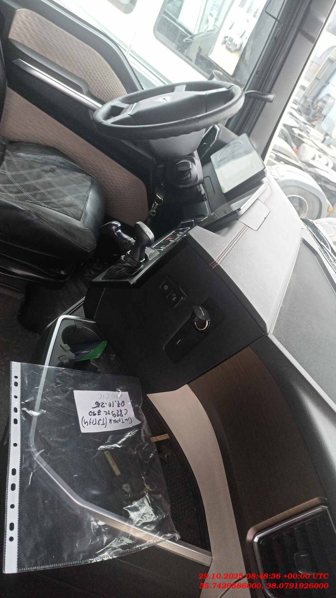 Sitrak C7H MAX ZZ4186V391HE,  254 654 км, 2023 года в лизинг