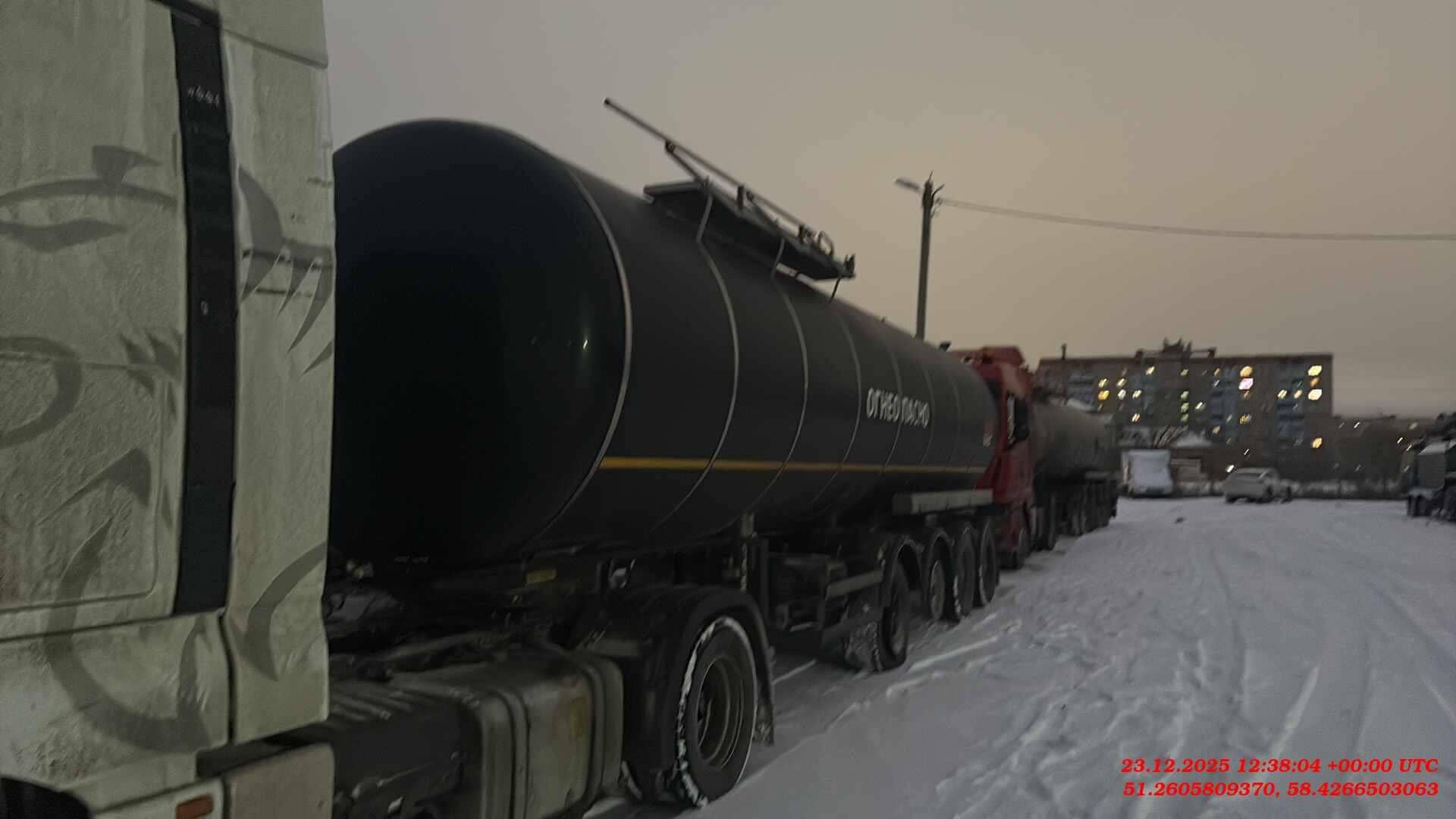 Фокстанк (FOXTANK) Бензовоз 877721