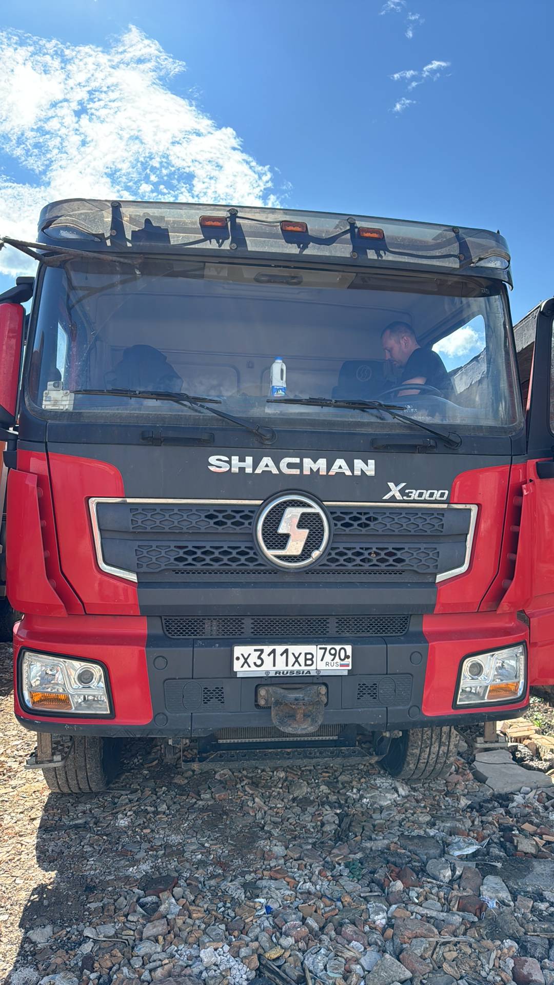 Shacman SX32586V384