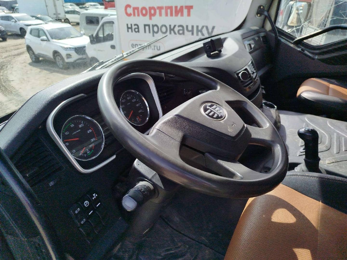 FAW CA3250P66K24L1TE5 6x6,  143 322 км, 2023 года в лизинг