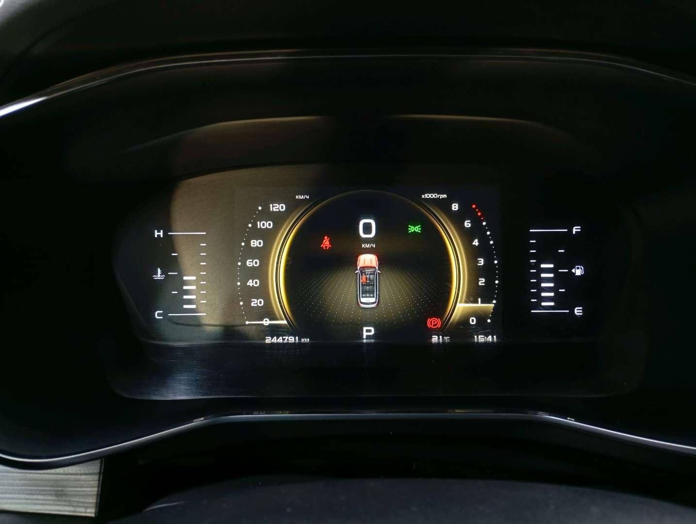 Geely Atlas Pro,  244 791 км, 2023 года в лизинг