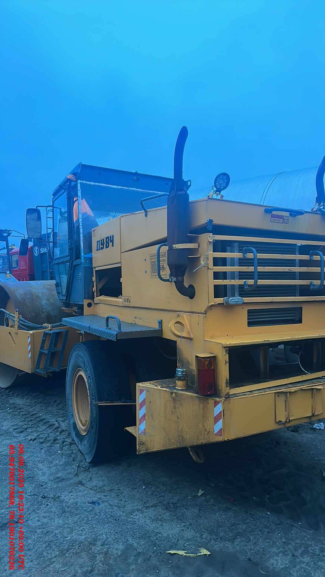 РАСКАТ ДУ-84, 2021 года в лизинг