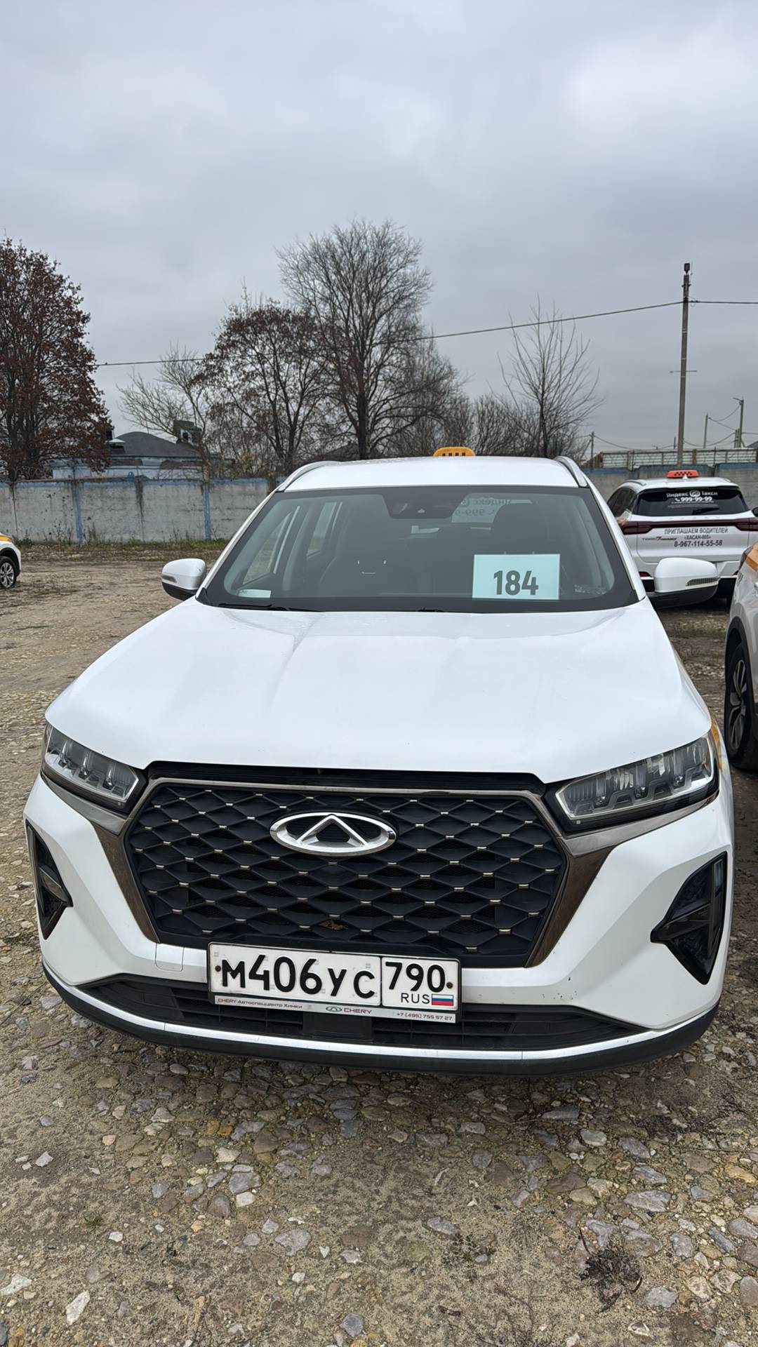 Chery Tiggo 7 PRO MAX