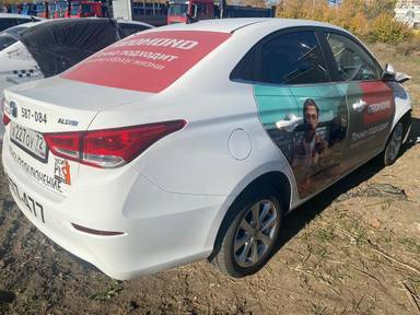 Changan Alsvin