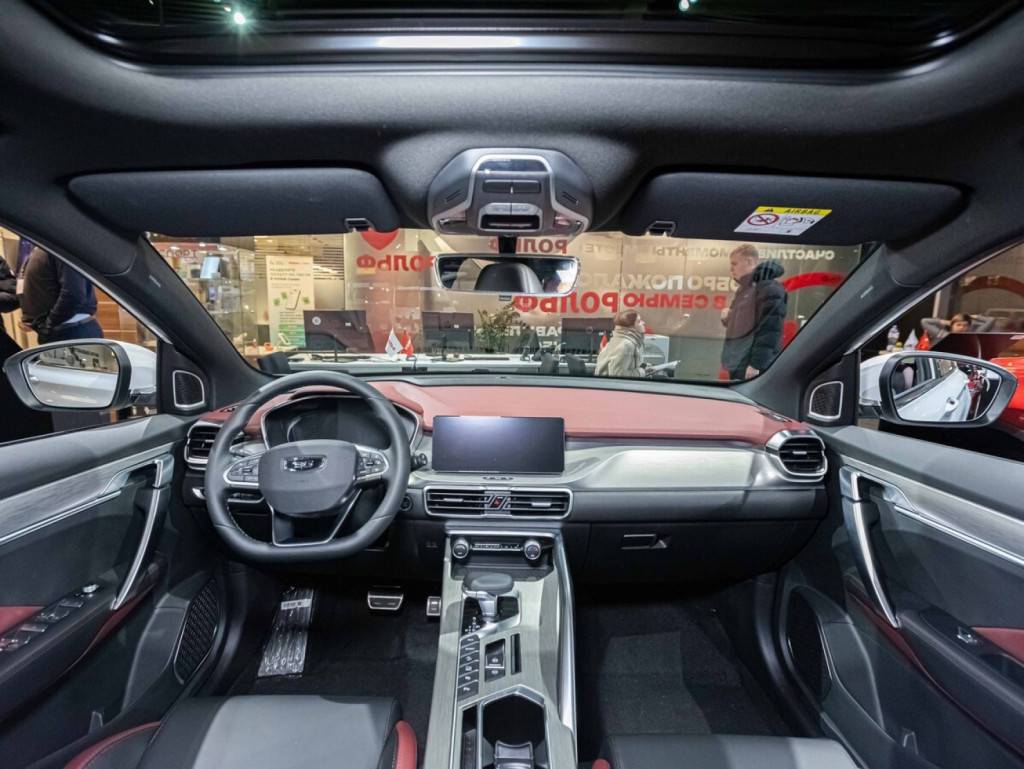 Belgee X50 Prestige 1.5T DCT7