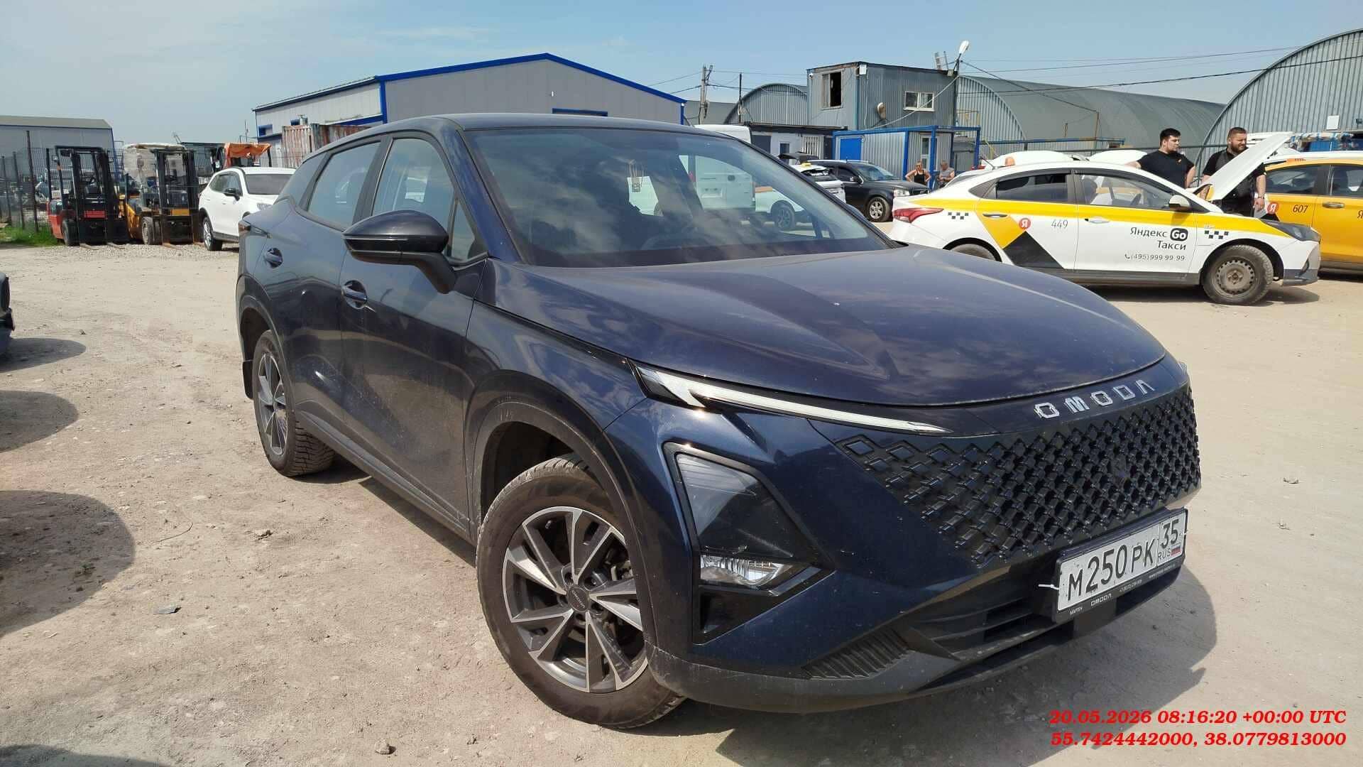 OMODA C5