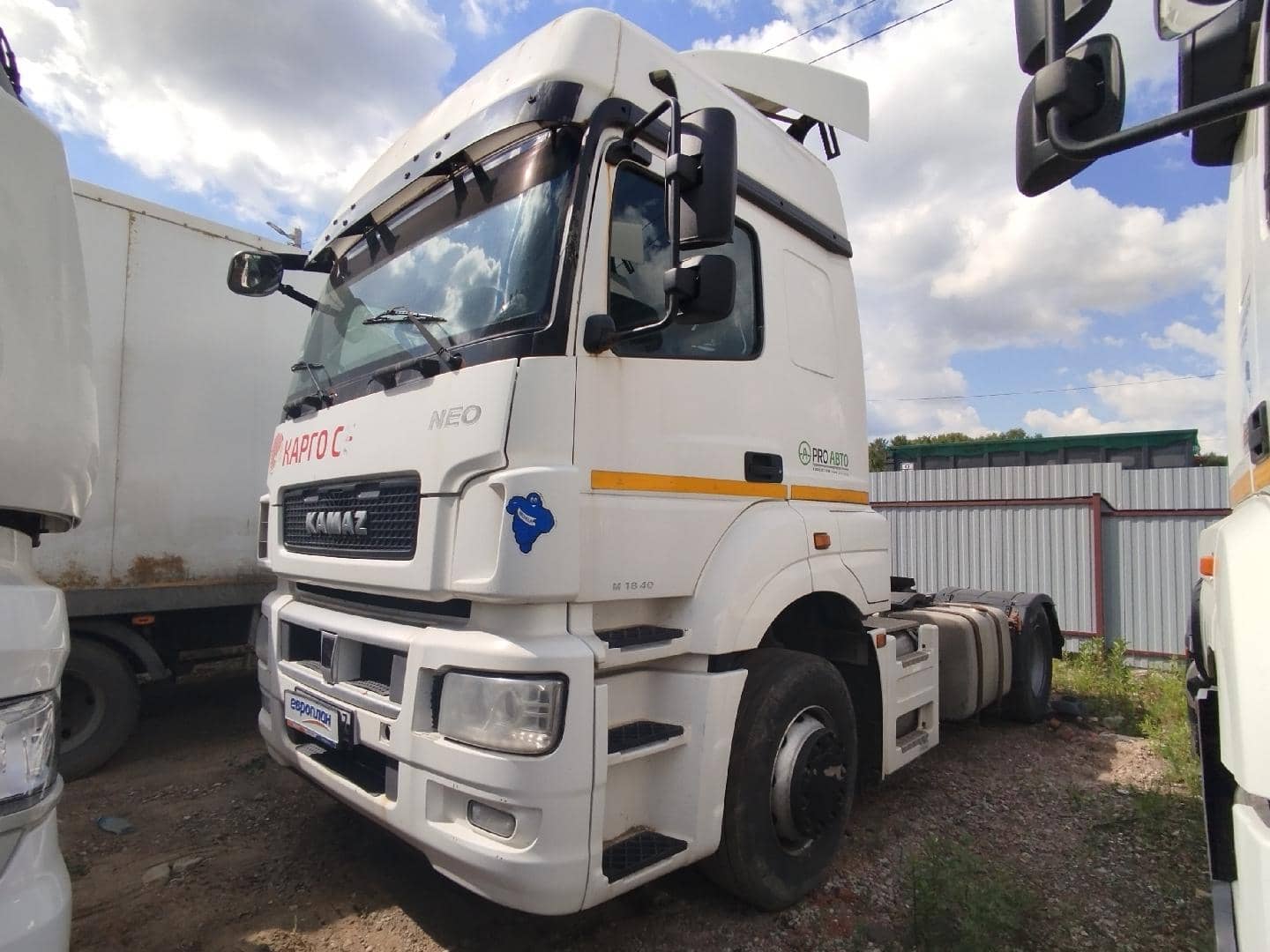 КАМАЗ 5490-S5 (M1840)