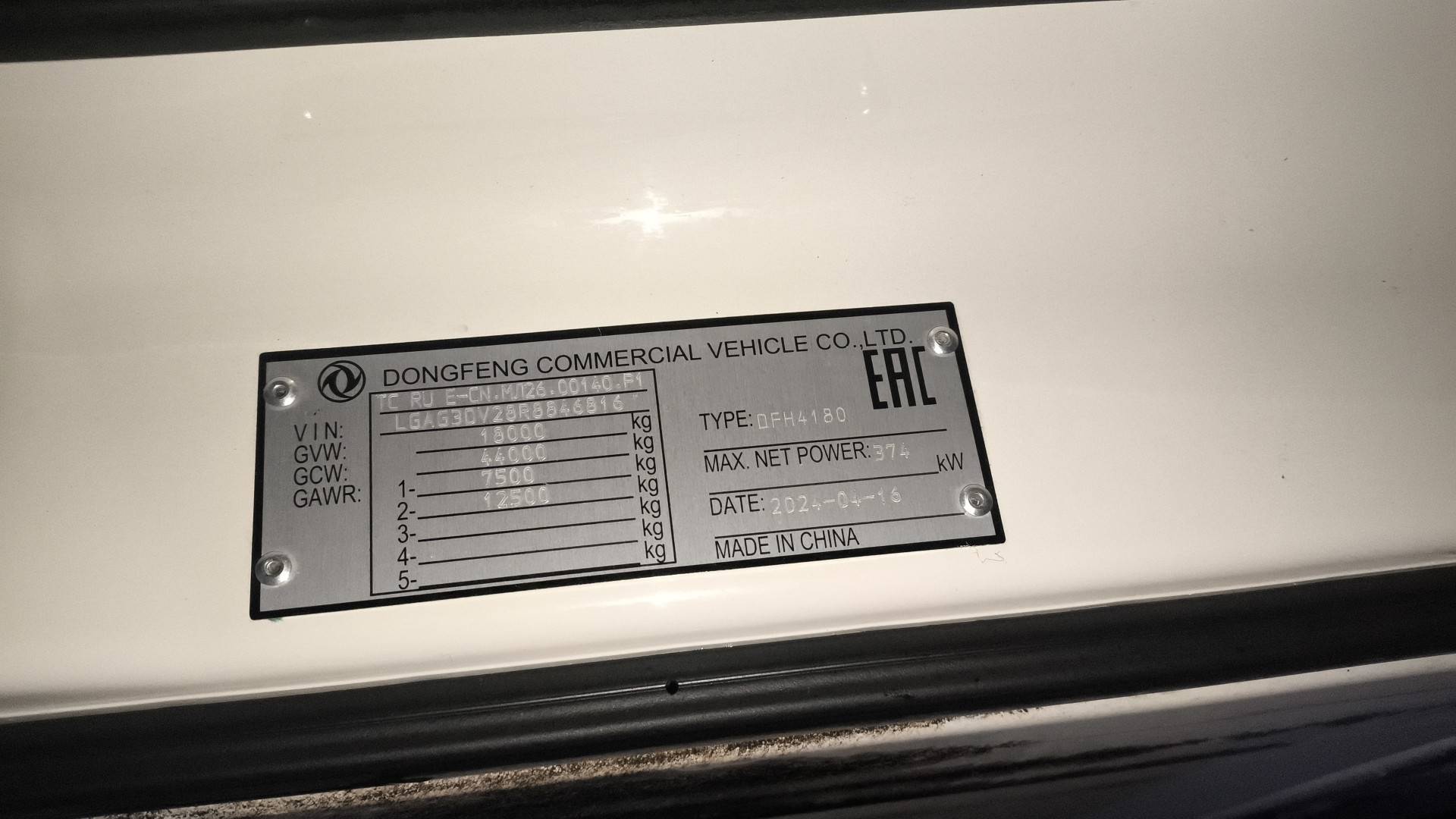 DongFeng DFH4180 4x2,  202 315 км, 2024 года в лизинг