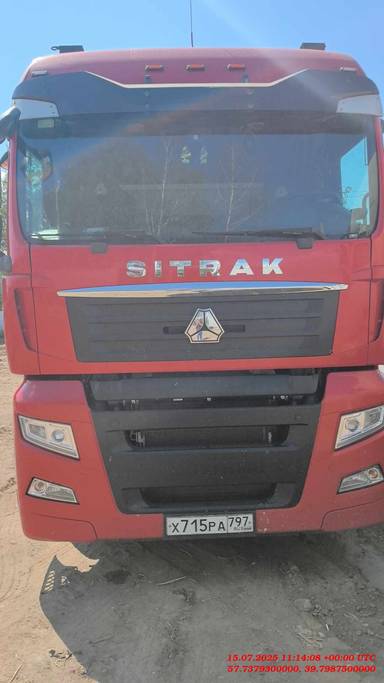 Sitrak С7Н MAX 6×4 ZZ4256V364HE