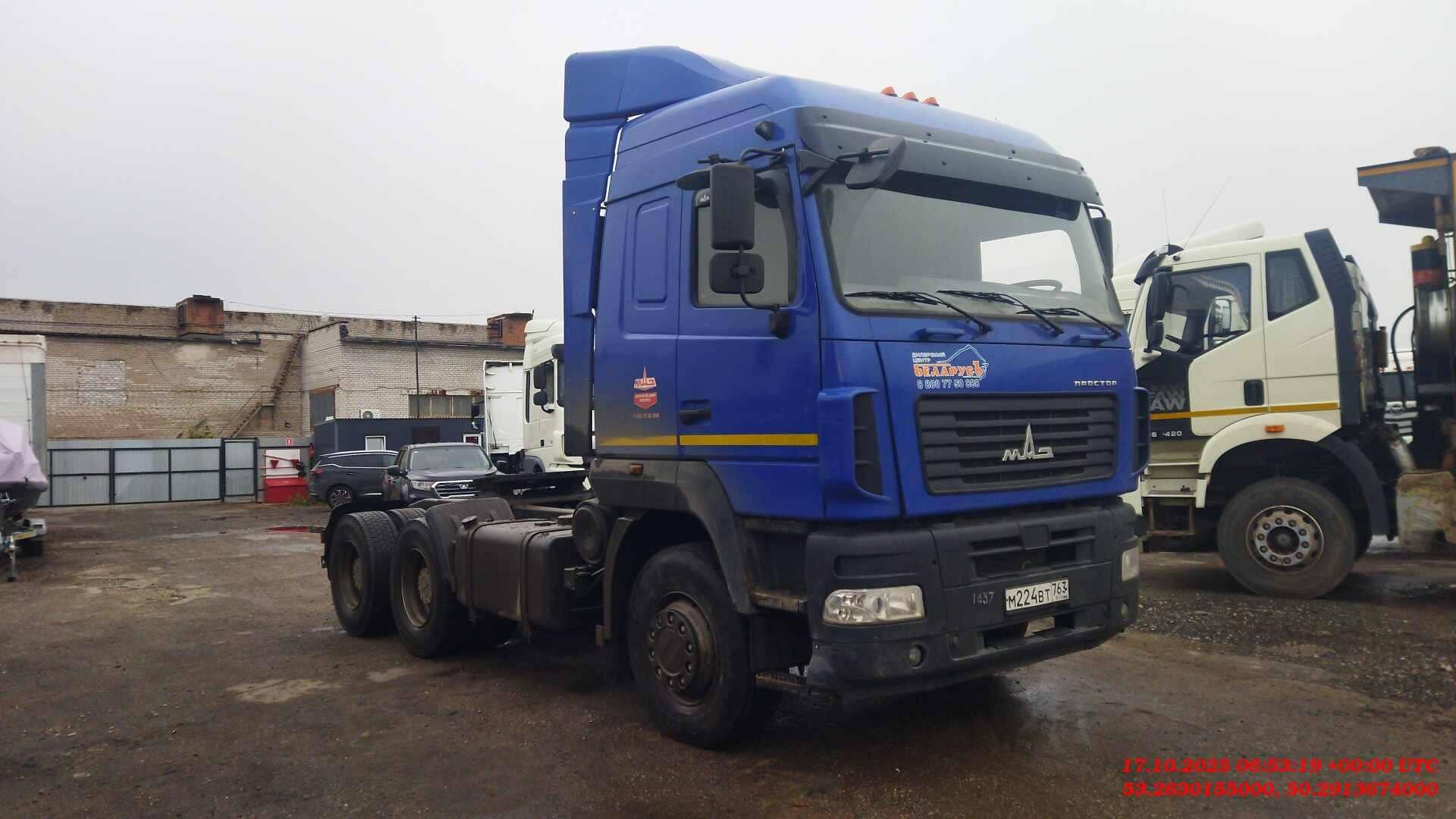 МАЗ 643028-570-012,  140 993 км, 2023 года в лизинг