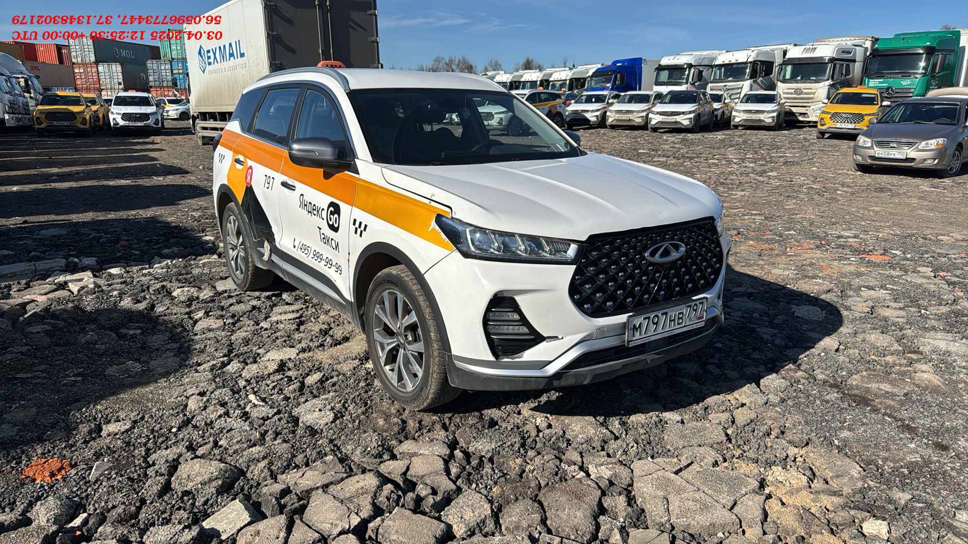 Chery Tiggo 7 PRO