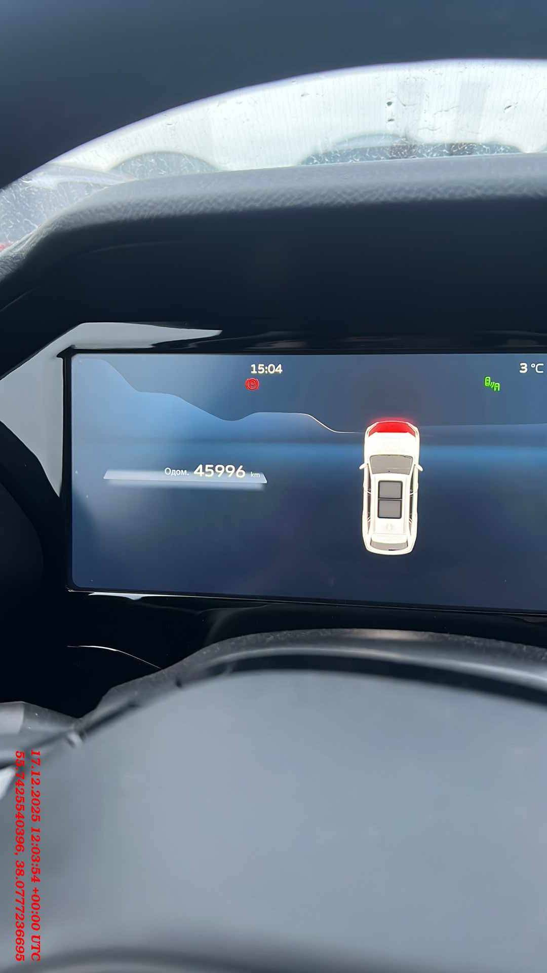 Geely Monjaro,  45 996 км, 2024 года в лизинг