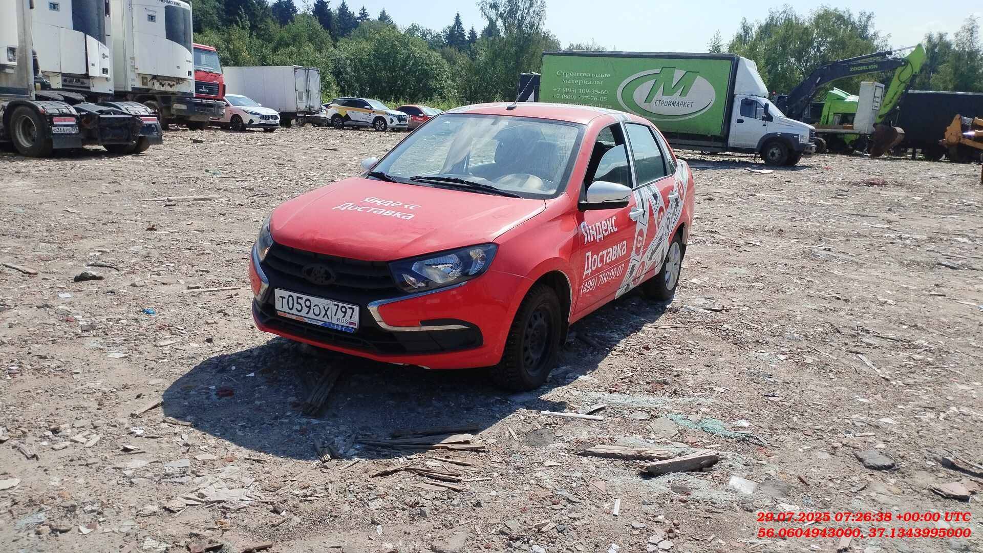 Lada Granta седан