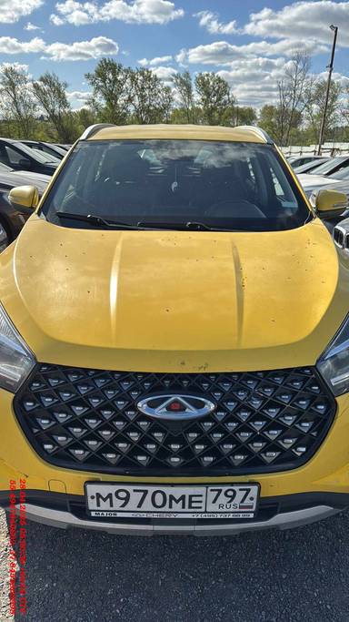 Chery Tiggo 4 PRO
