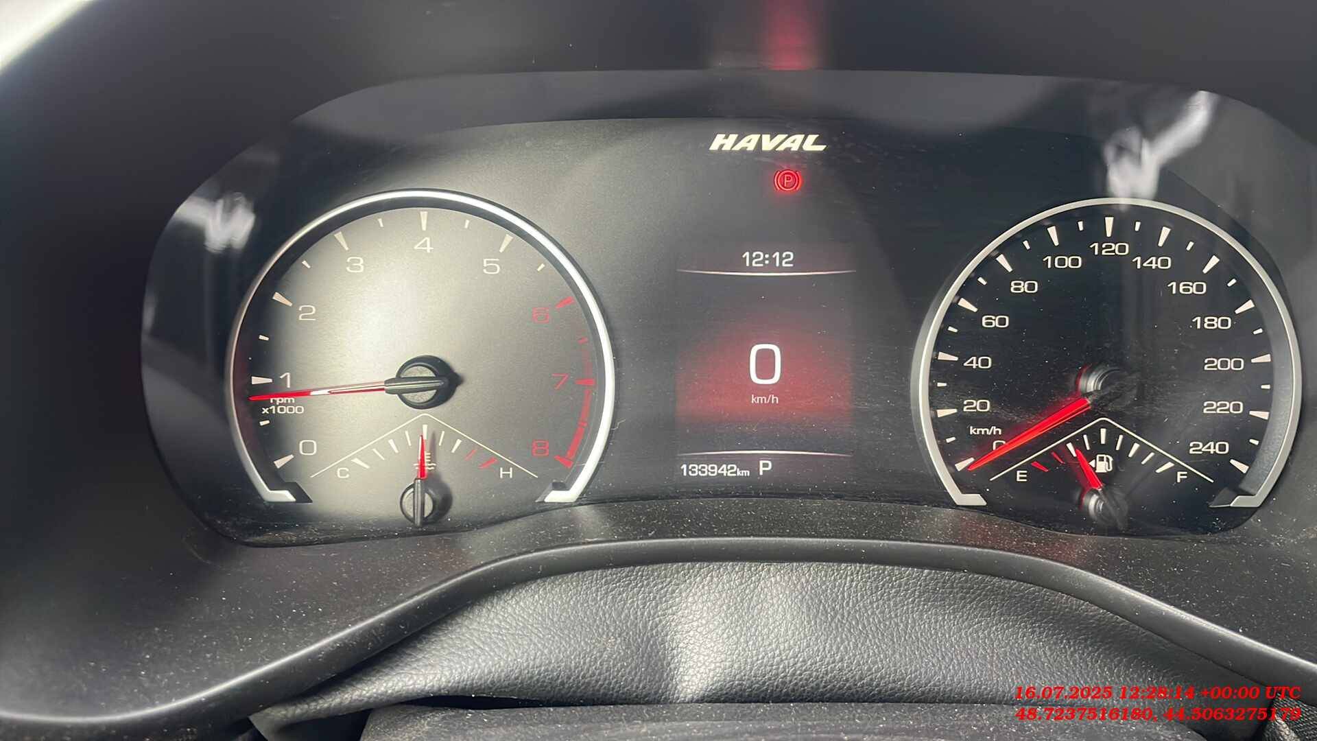 Haval Jolion,  133 942 км, 2023 года в лизинг