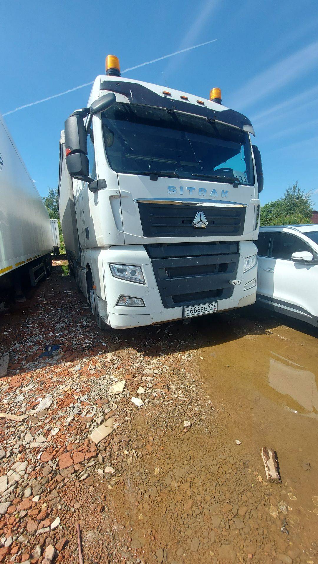 Sitrak C7H 4x2 ZZ4186V361HE