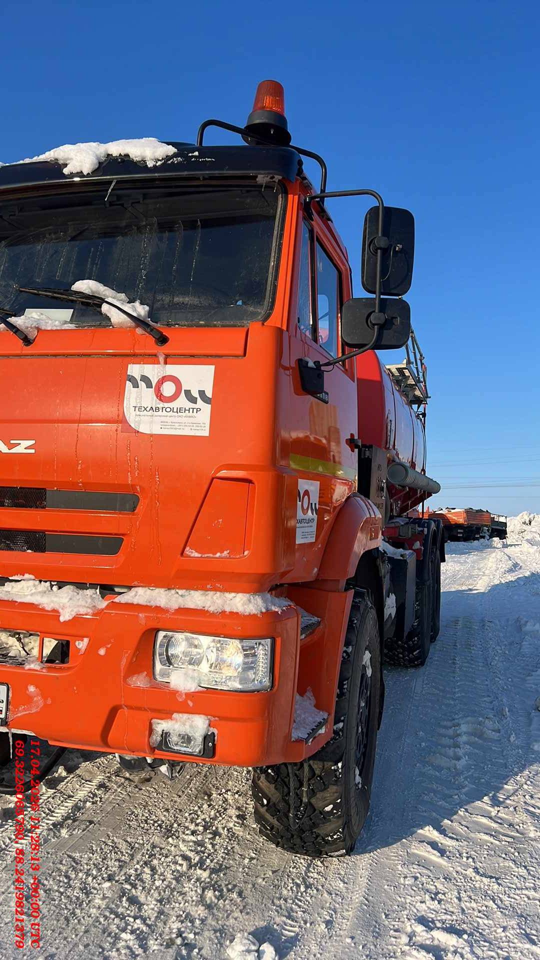 КАМАЗ 43118-A5