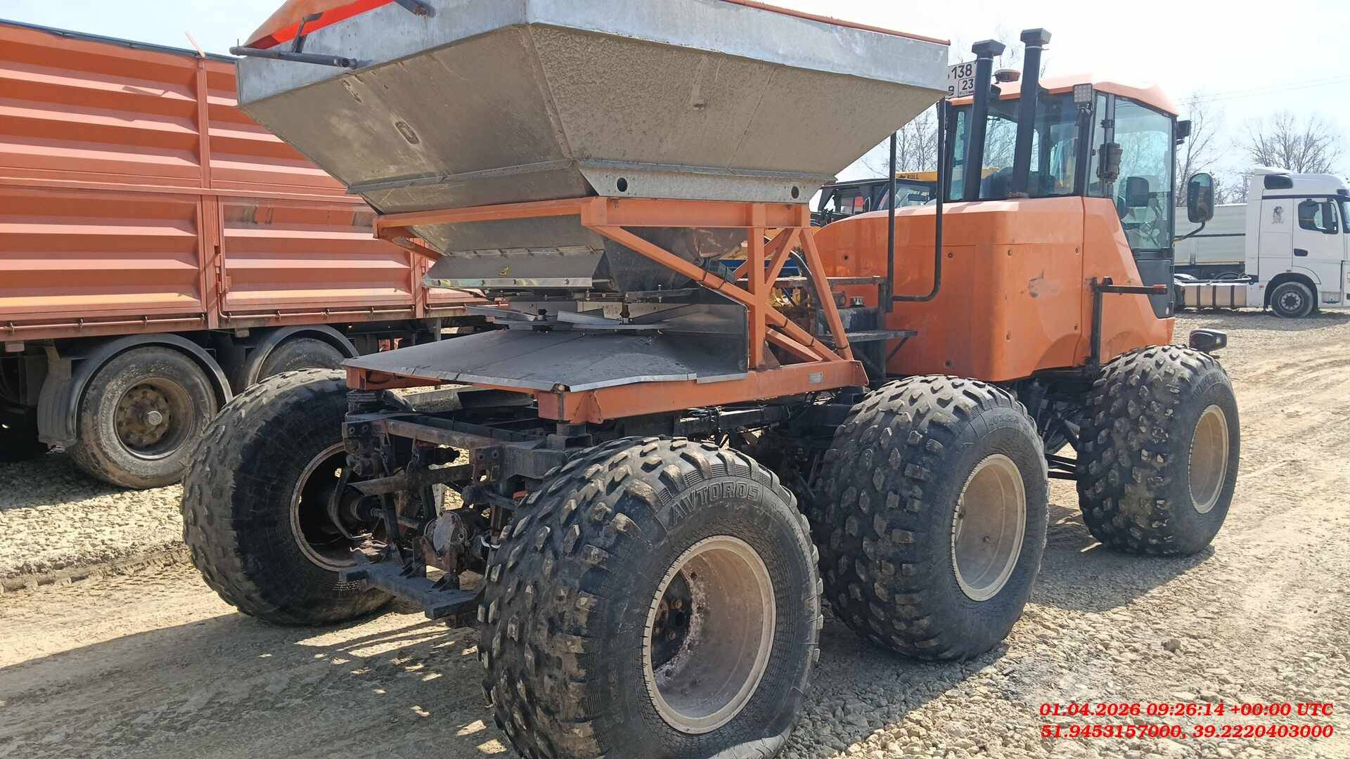 Пегас-Агро Туман-3, 2023 года в лизинг