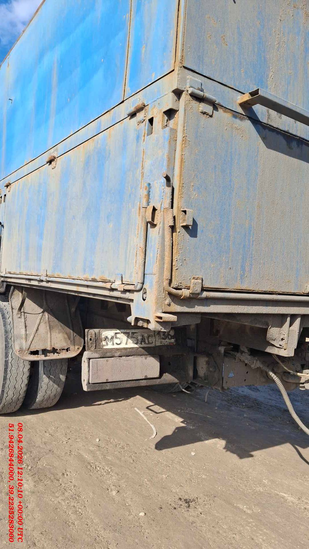 КАМАЗ 65117-32,  648 543 км, 2016 года в лизинг