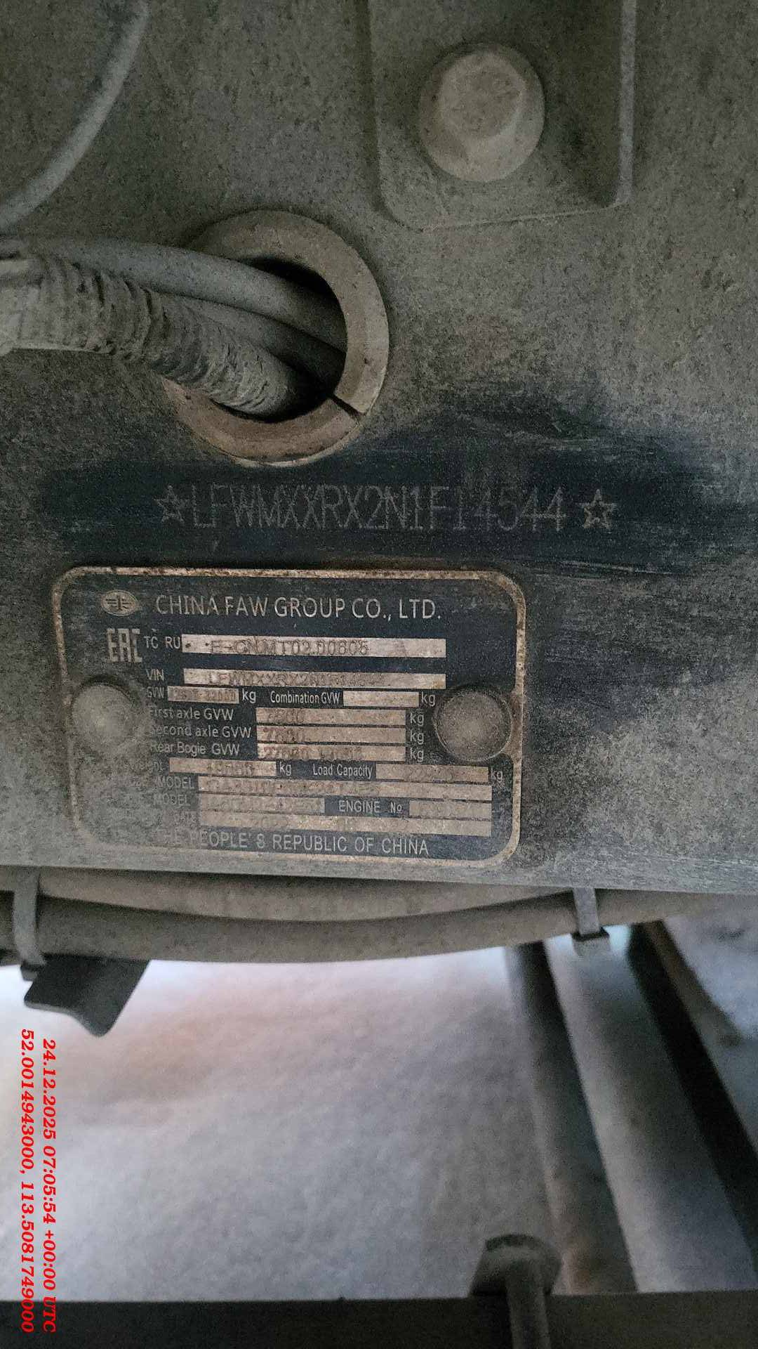 FAW CA3310P66K24T4E5 8х4,  195 000 км, 2022 года в лизинг