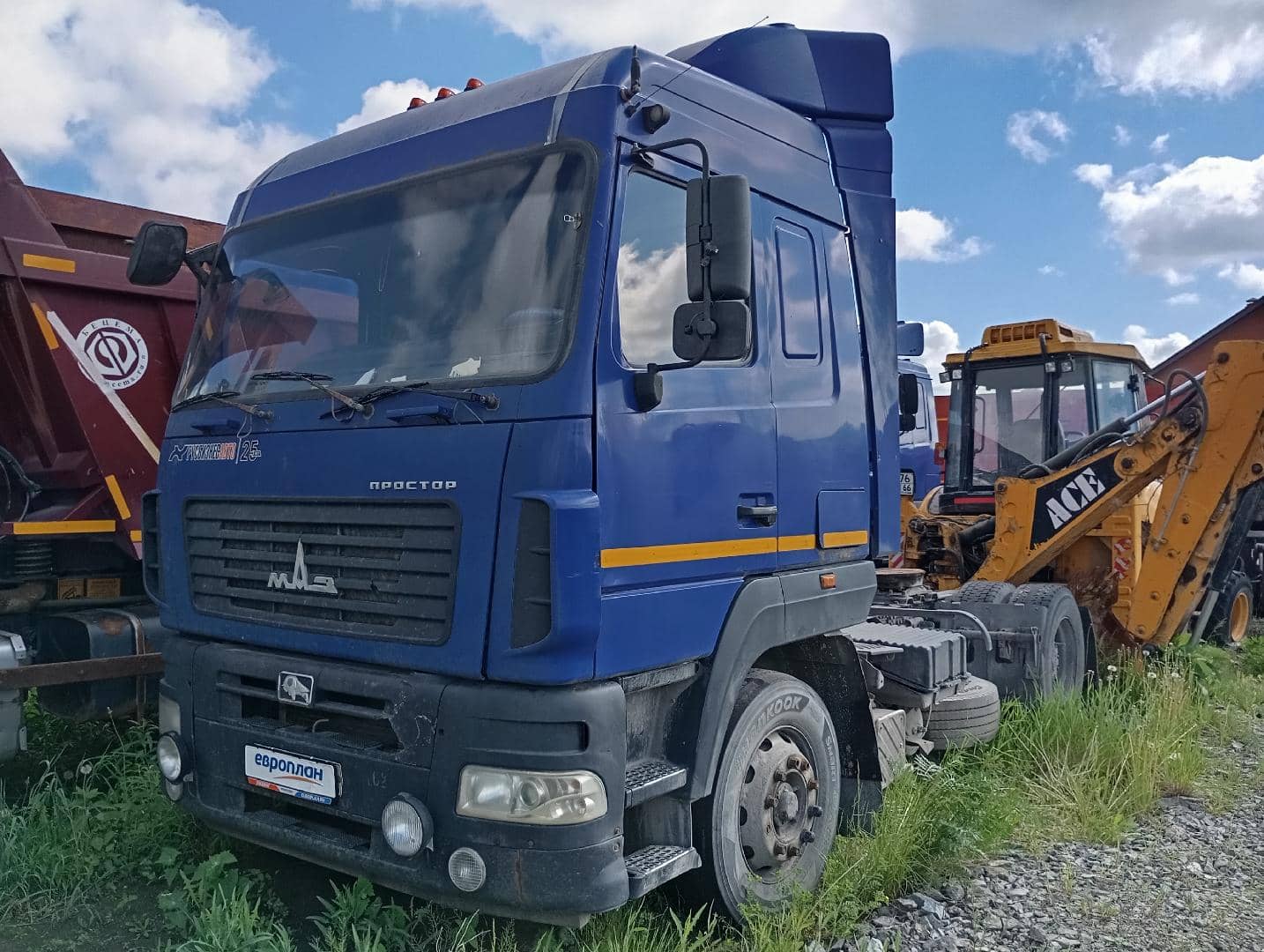 МАЗ 5440С9-520-031