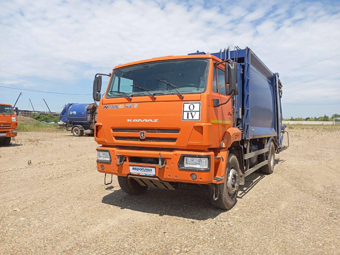 КАМАЗ 53605-48(A5)