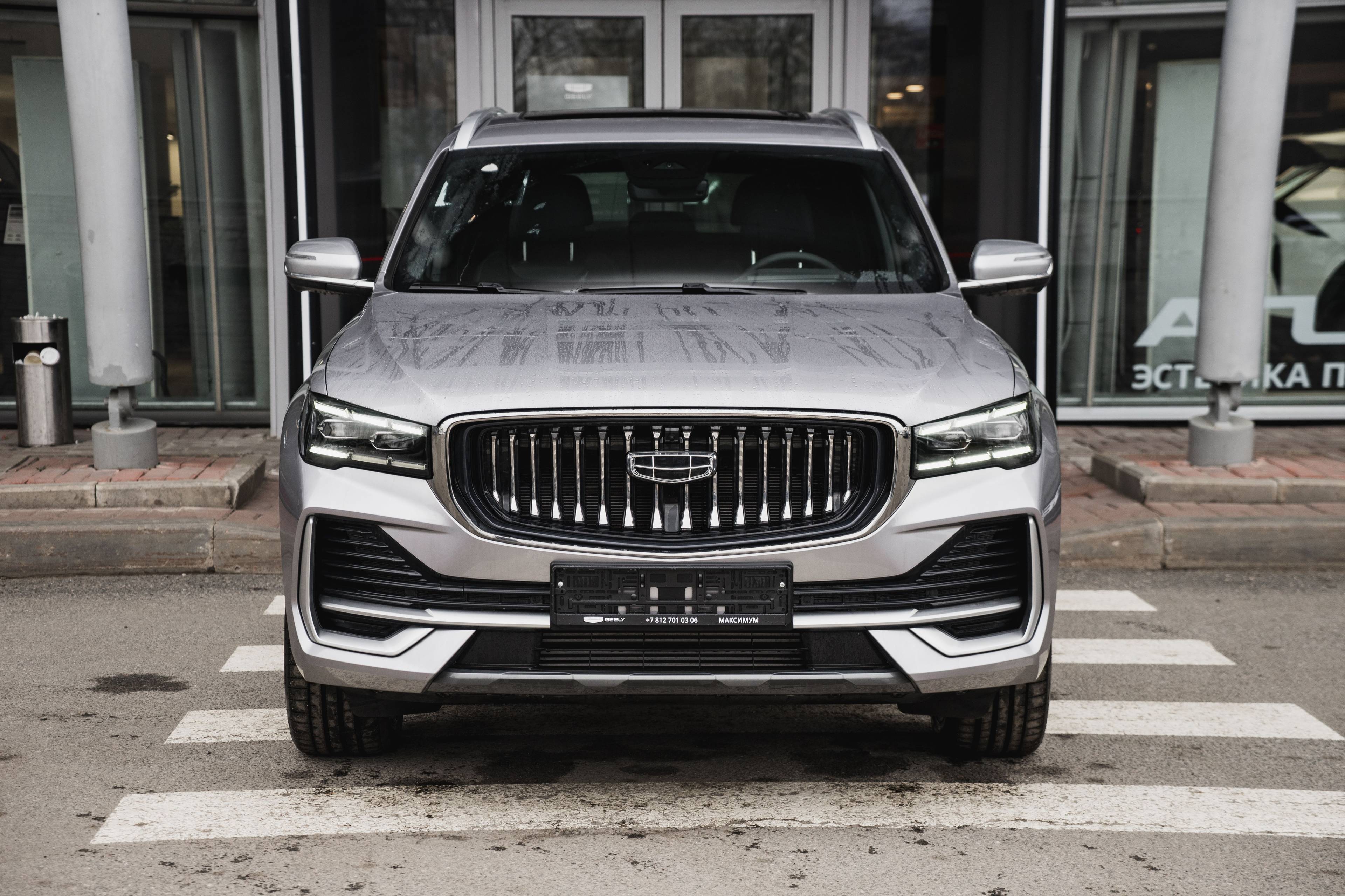 Geely Monjaro Flagship 2.0T (238 hp) 8AT 4WD
