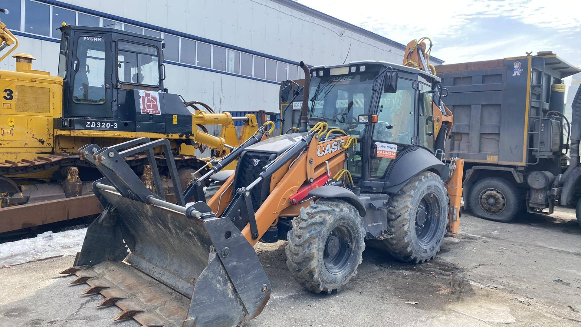 CASE 580SV