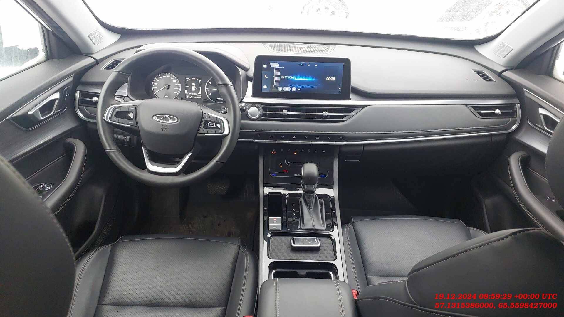 Chery Tiggo 4 PRO,  29 255 км, 2023 года в лизинг