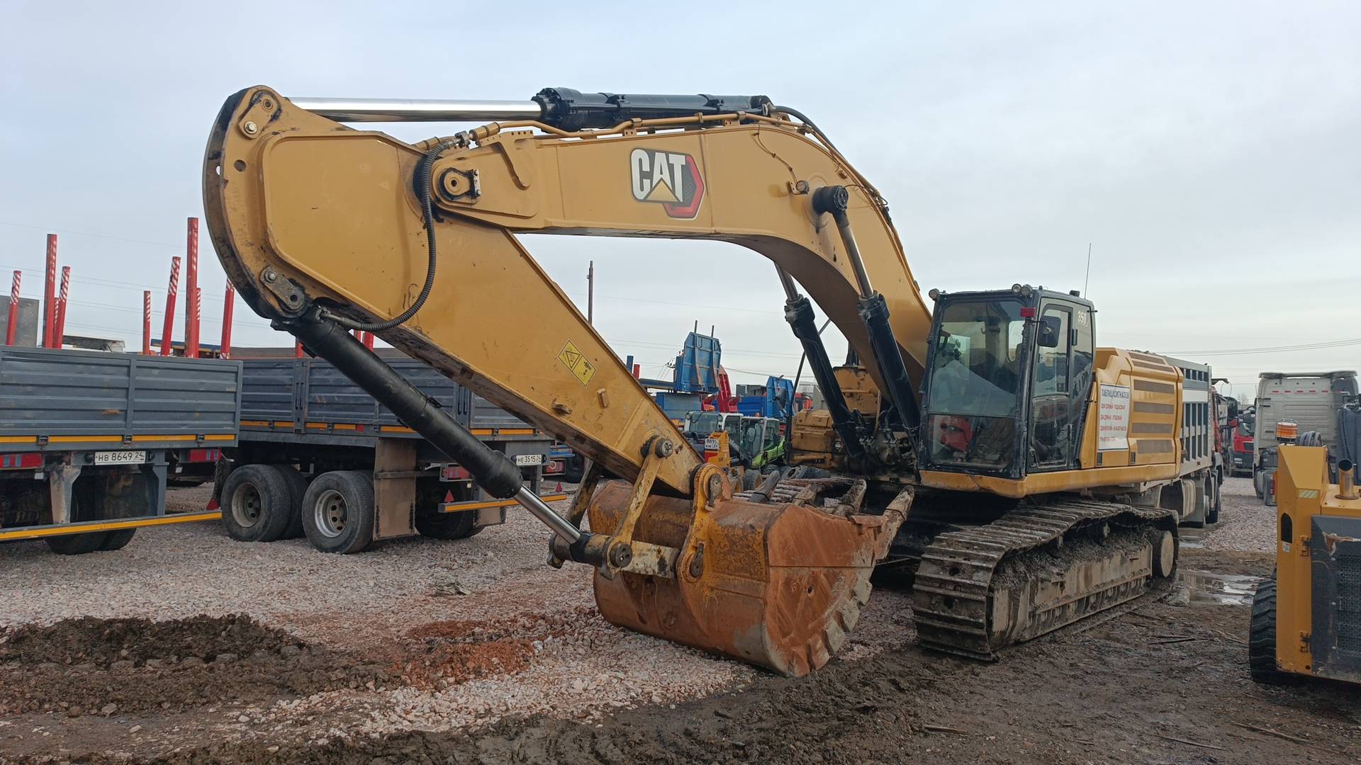 CATERPILLAR 350