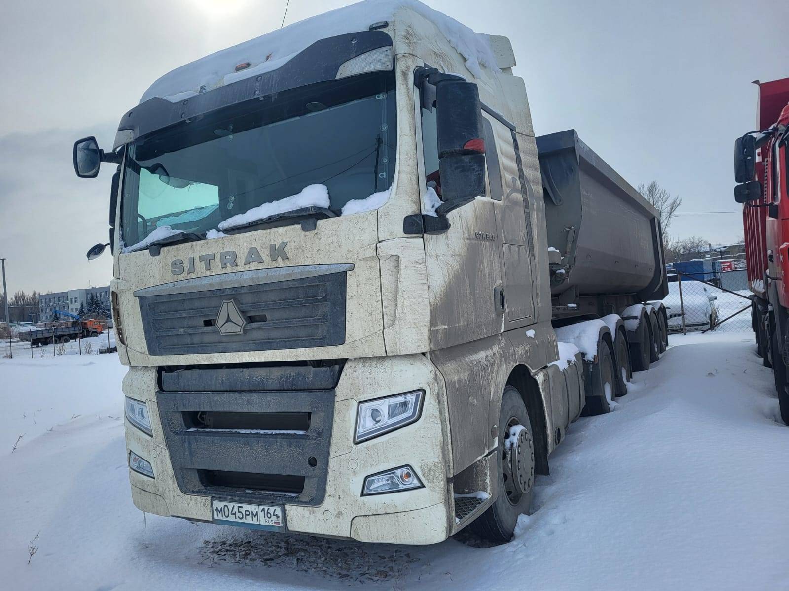 Sitrak С7Н 6×4 ZZ4256V364HE