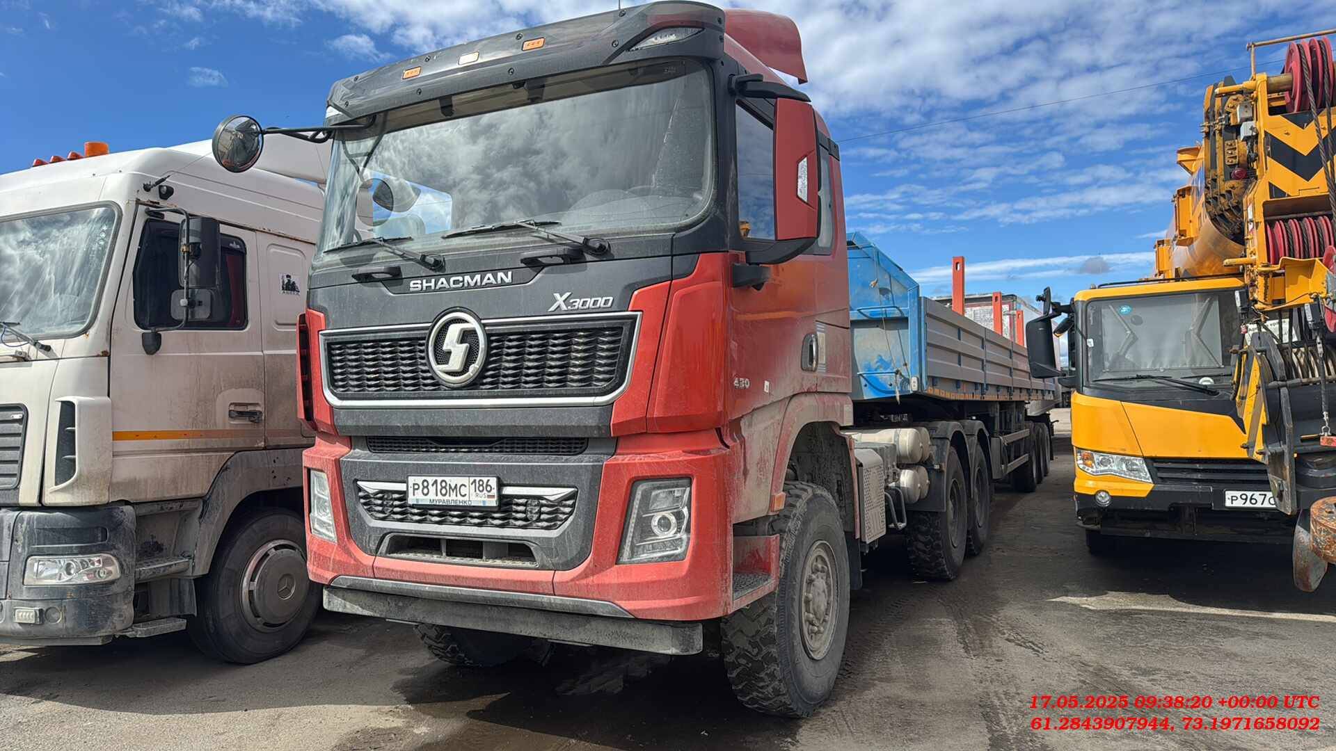 Shacman SX42586V385