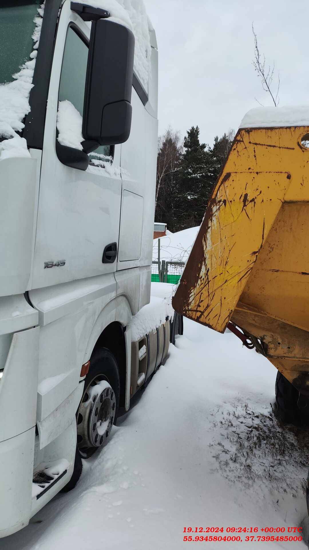 Mercedes-Benz Actros 5 1845 LS 4x2 (BigSpace) Лот 000007713