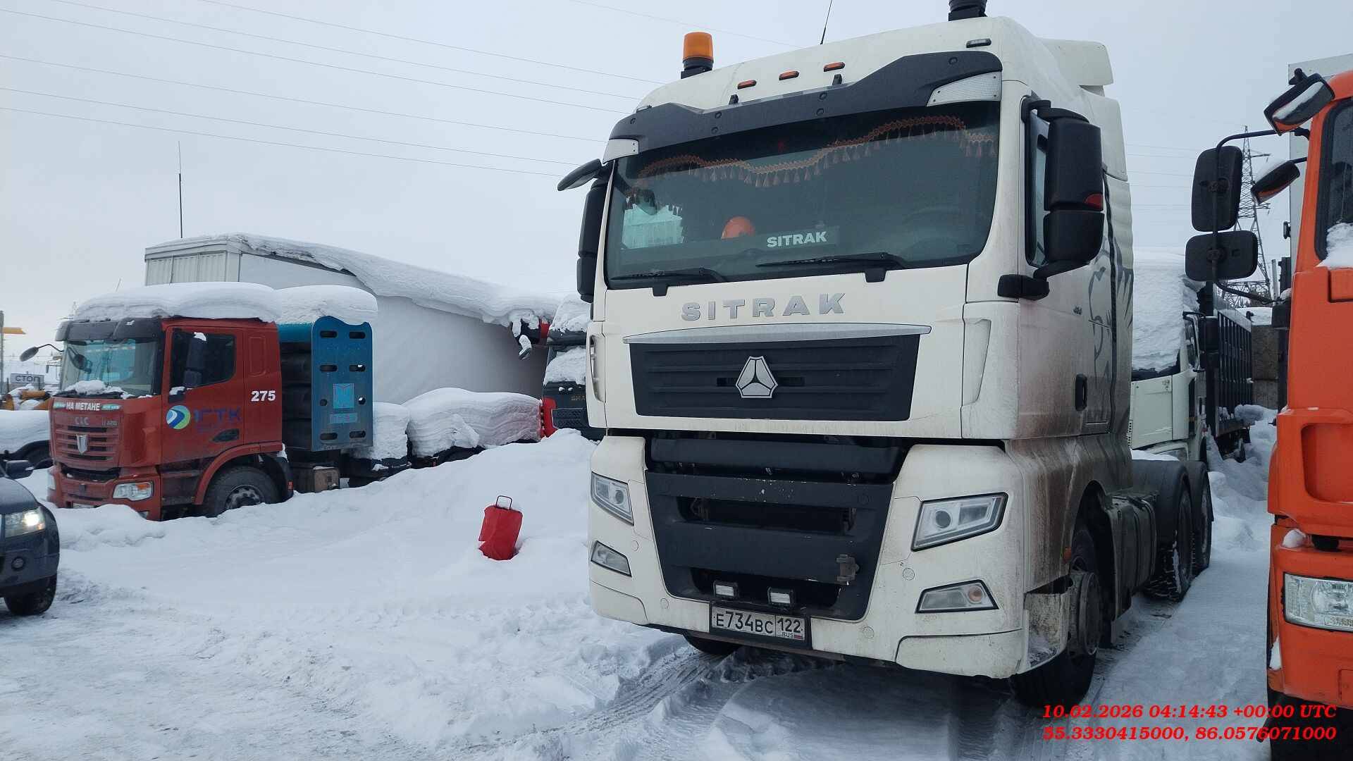 Sitrak С7Н 6×4 ZZ4256V364HE,  194 133 км, 2023 года