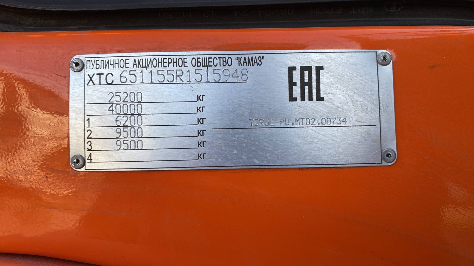 КАМАЗ 65115-A5 (T2530),  13 226 км, 2024 года в лизинг