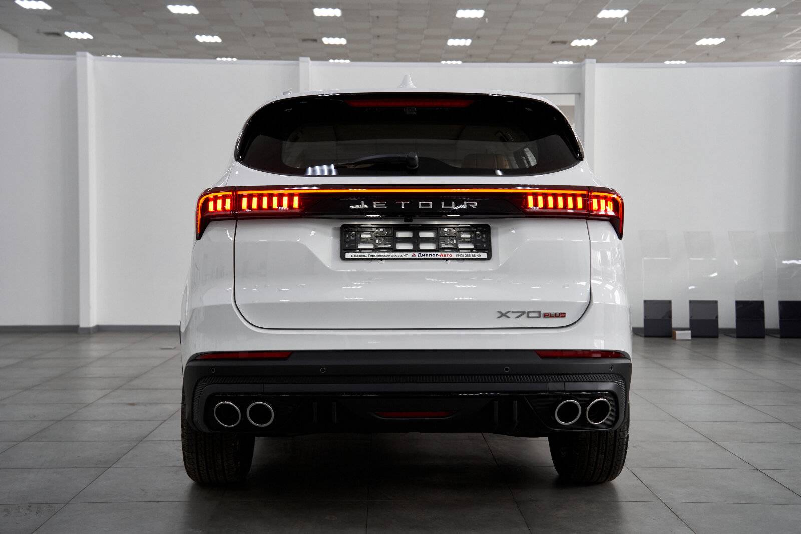 Jetour X70 Plus 1.6TGDI-7DCT Luxury