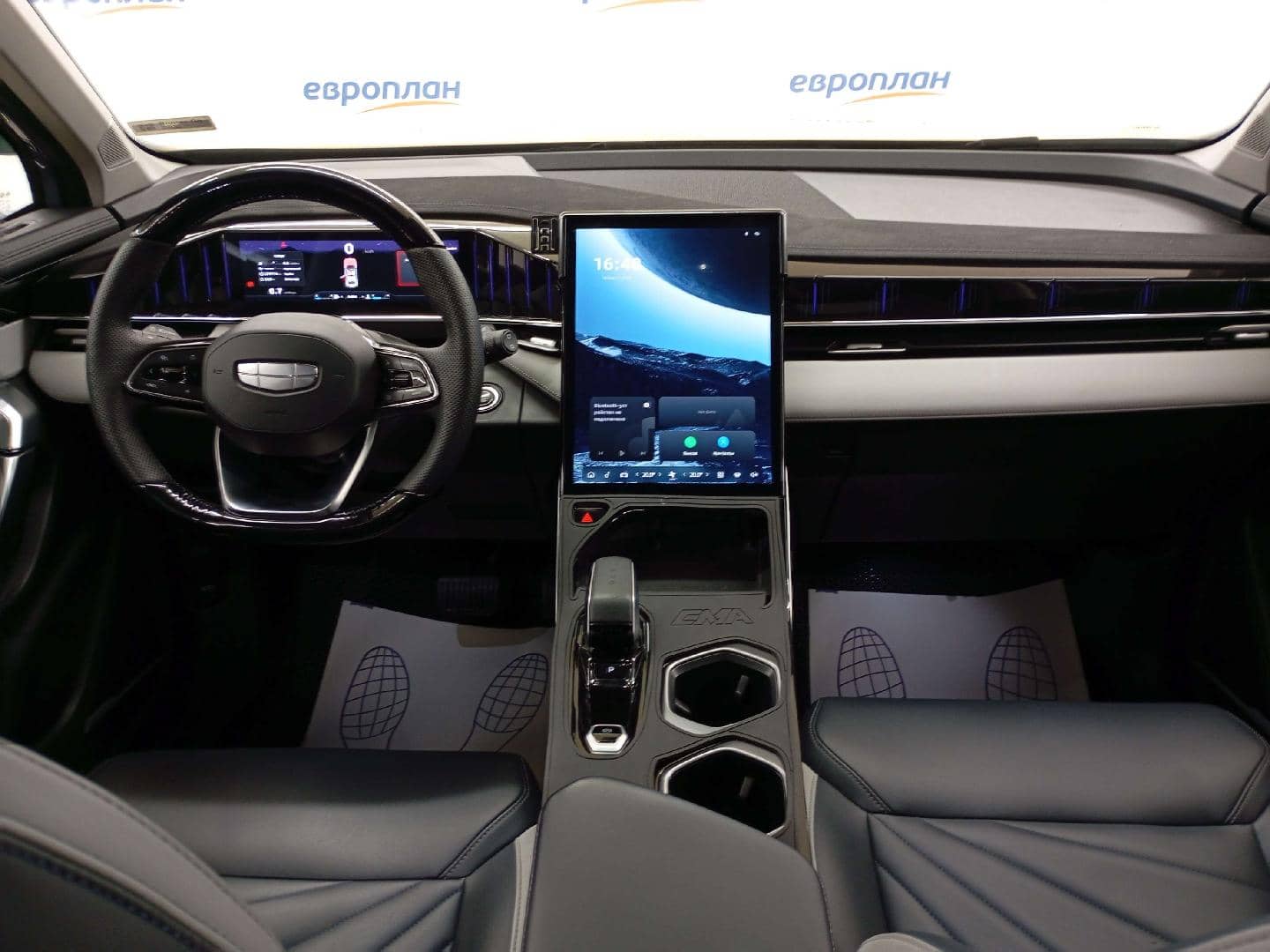 Geely Atlas,  139 974 км, 2024 года в лизинг