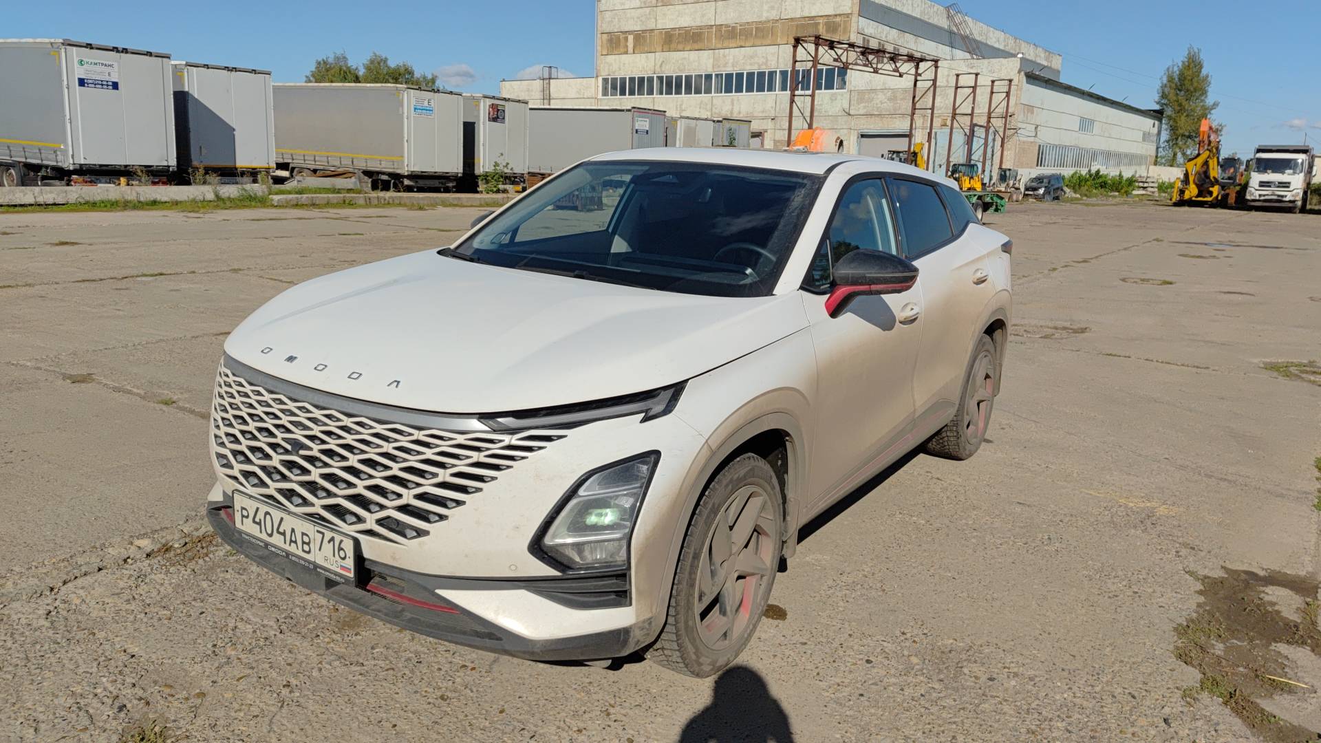 OMODA C5