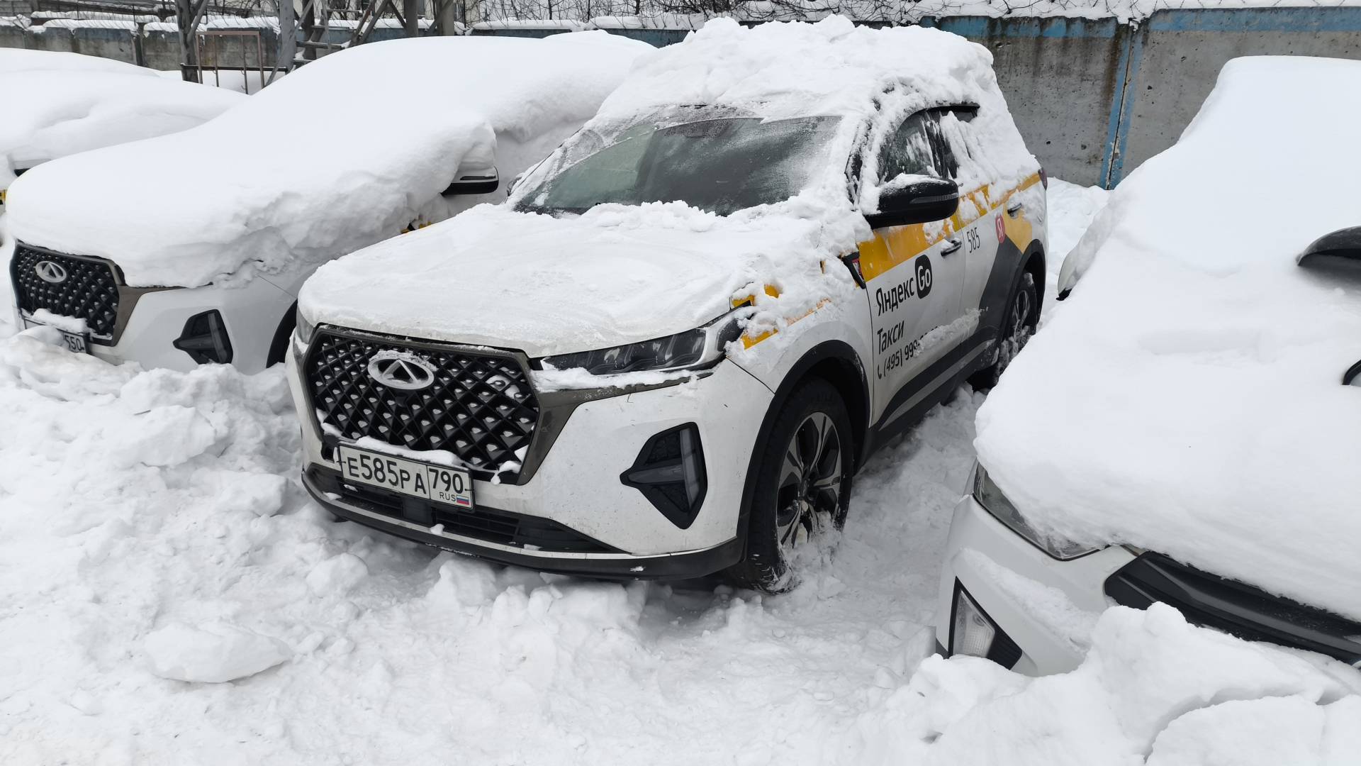 Chery Tiggo 7 PRO MAX