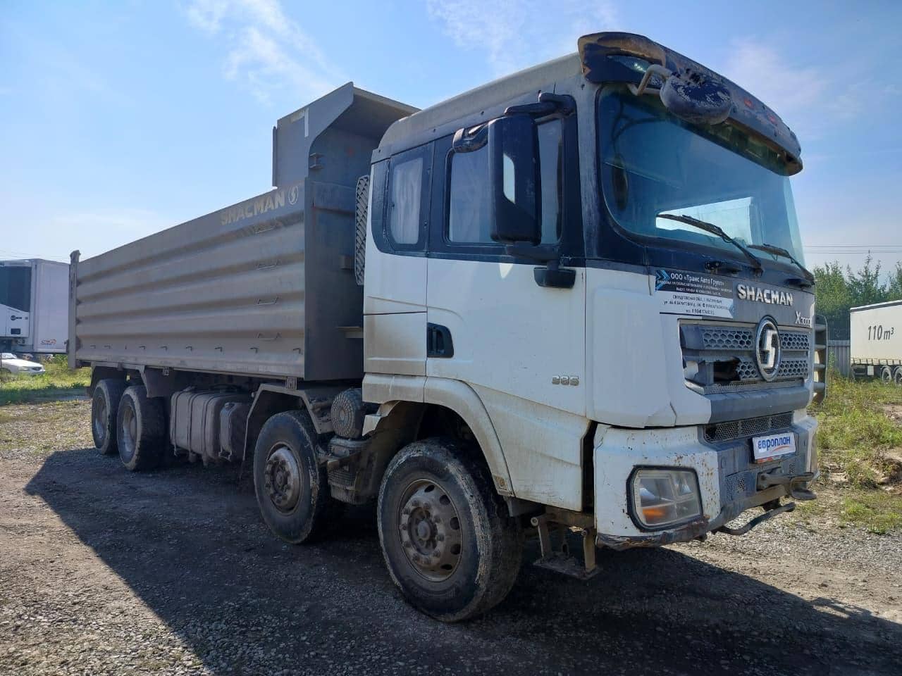 Shacman SX33186T366C,  167 609 км, 2021 года в лизинг