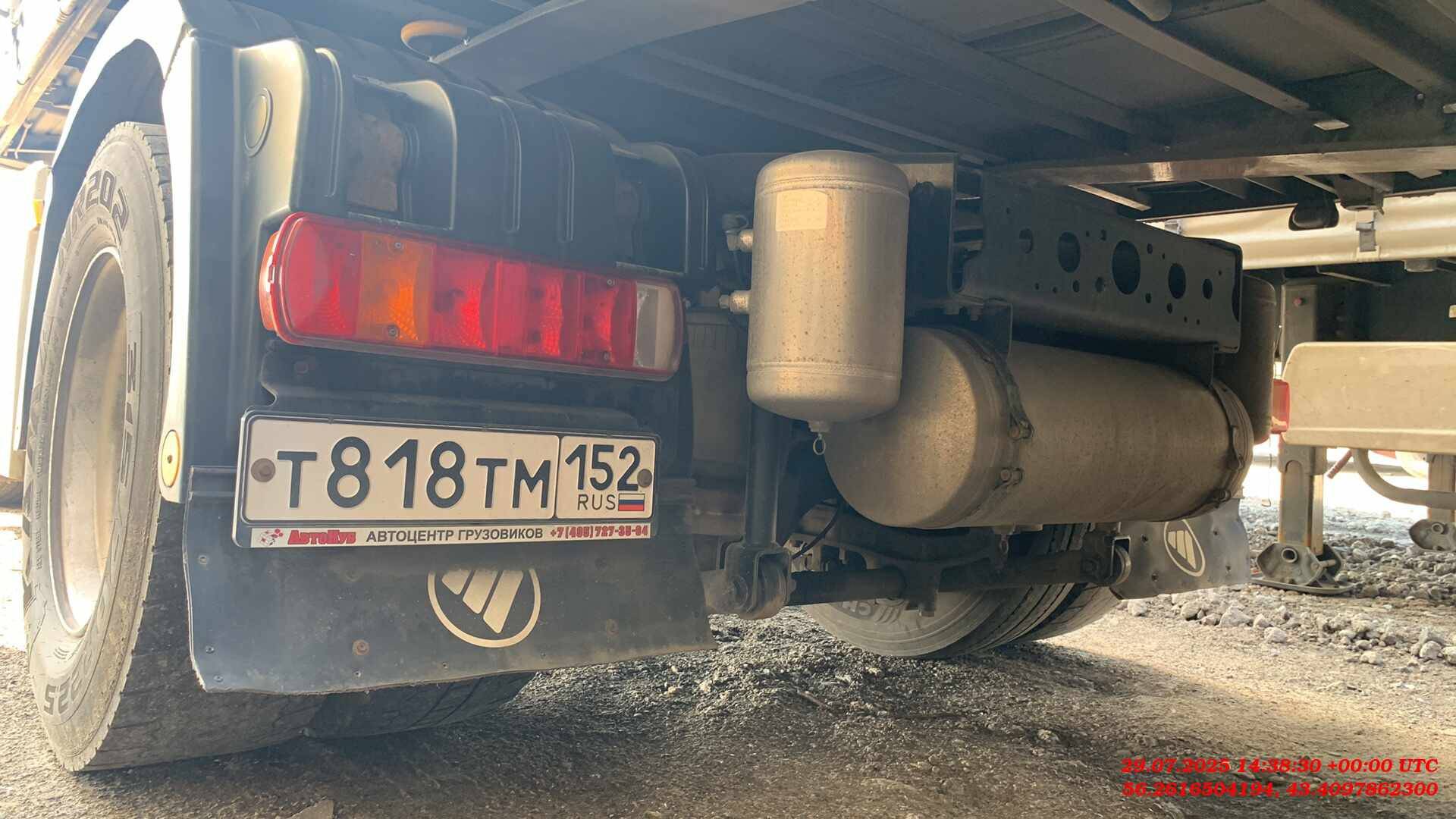 Foton AUMAN BJ4189SLFKA,  359 662 км, 2022 года в лизинг