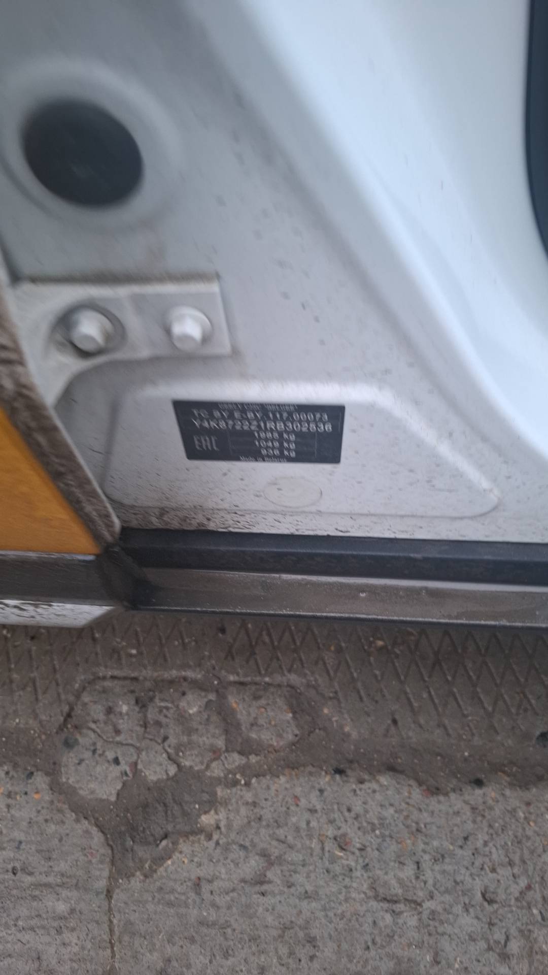 Geely Atlas Pro,  165 809 км, 2024 года в лизинг