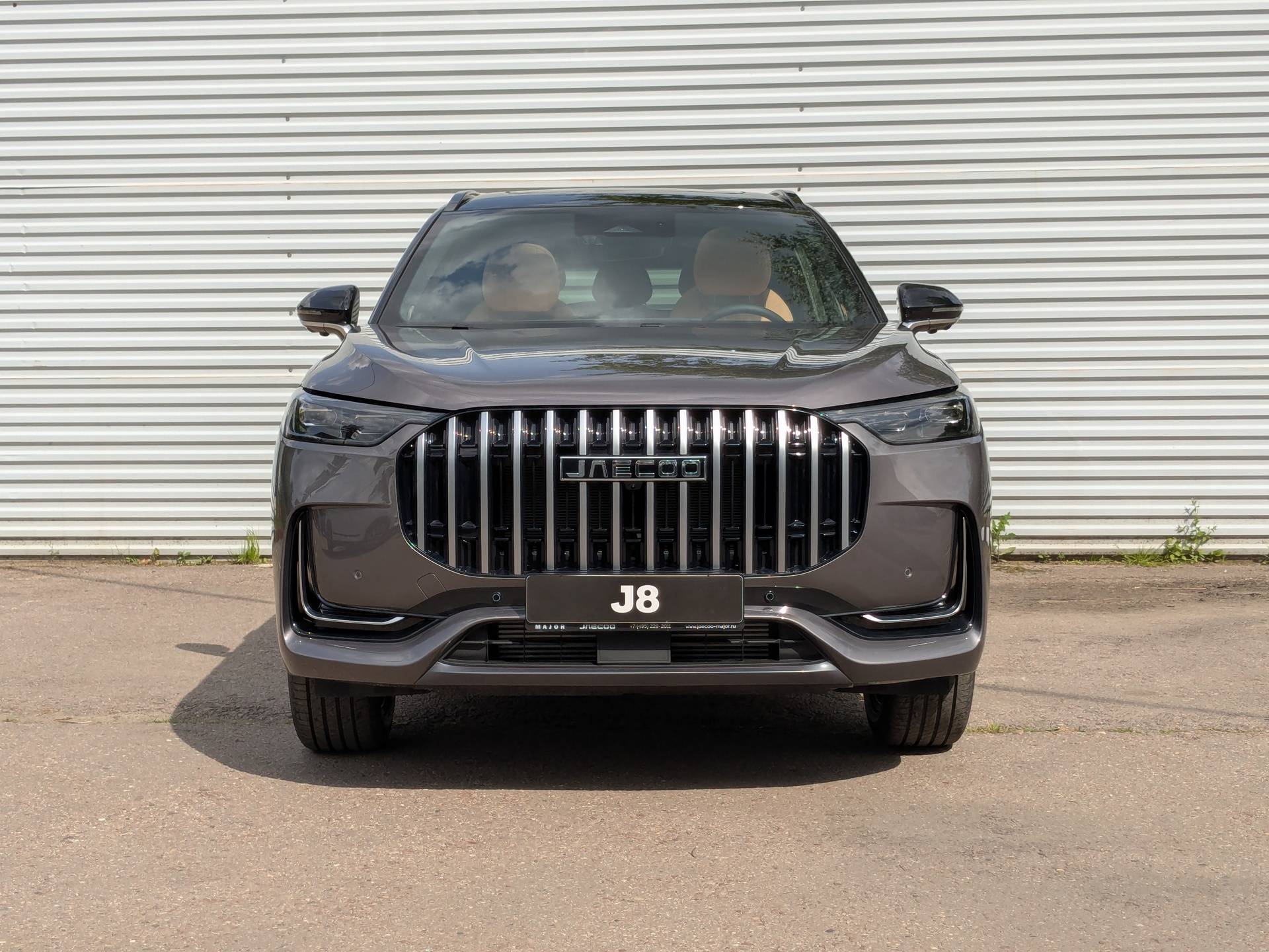 Jaecoo J8 Supreme 2.0T 7DCT AWD